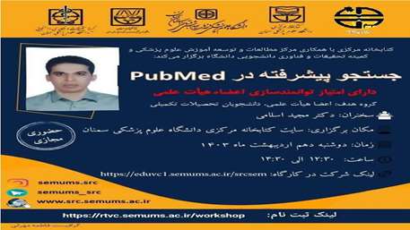 pubb